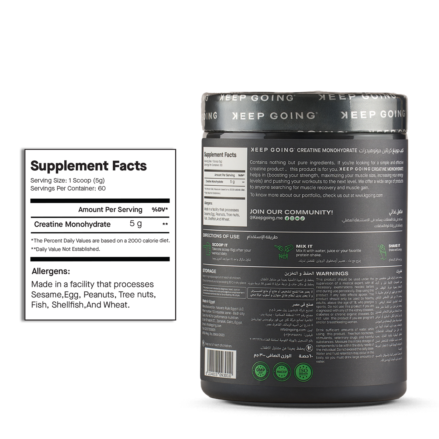 KEEP GOING Creatine Monohydrate