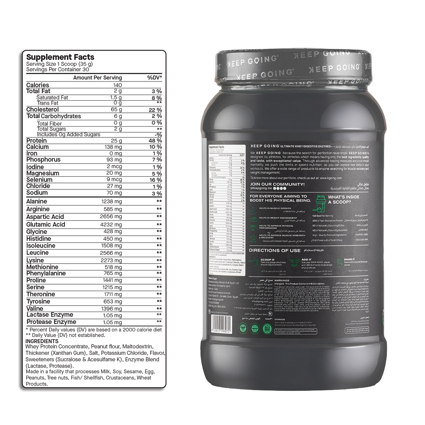 Ultimate Whey Digestive Enzymes+ French Vanilla