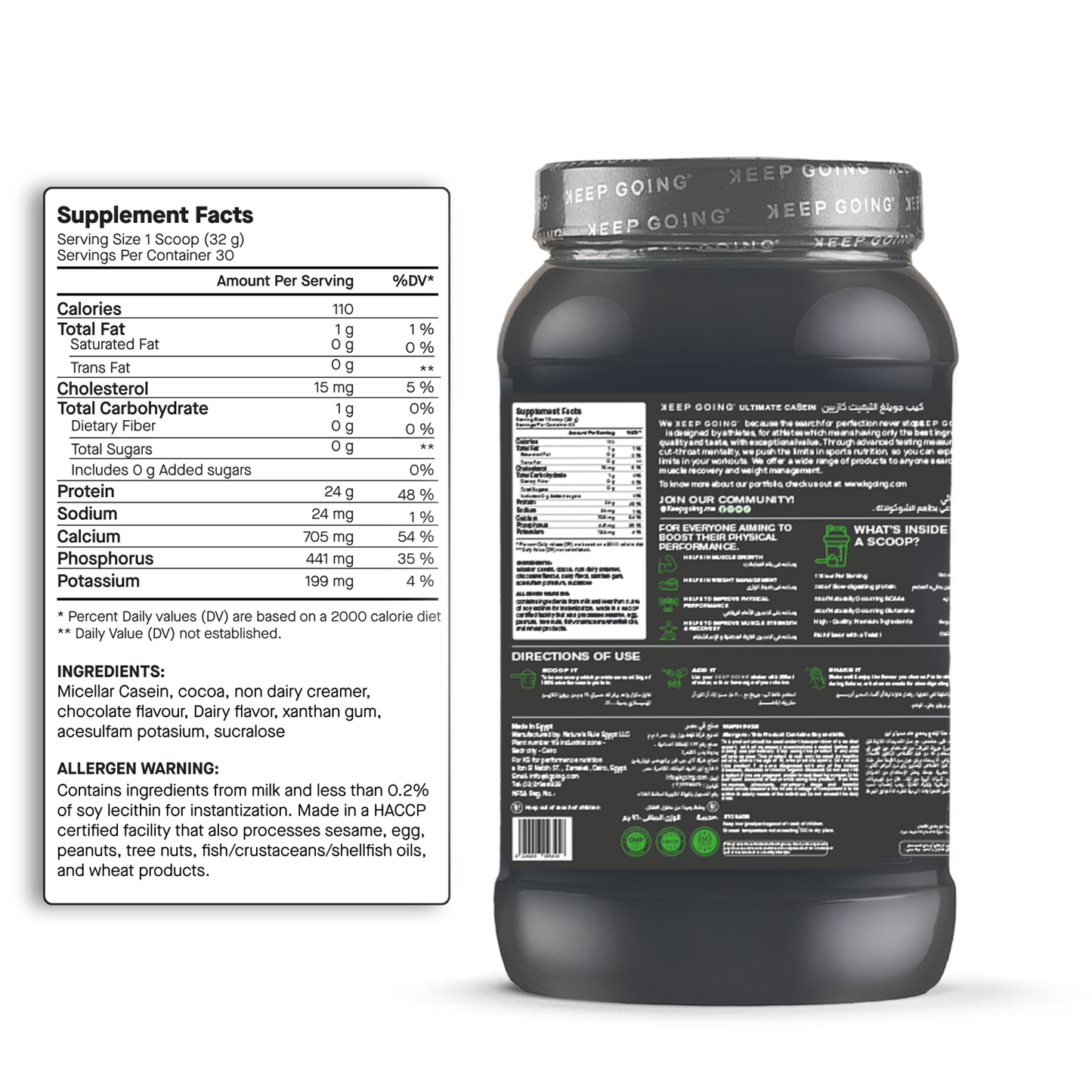 Ultimate 100% Micellar Casein Midnight Choco