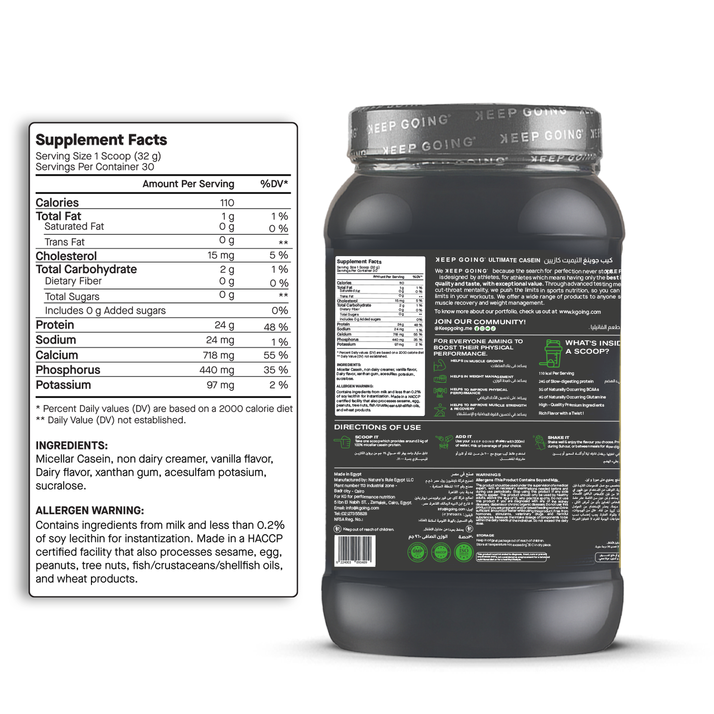 Ultimate 100% Micellar Casein Vanilla Pudding