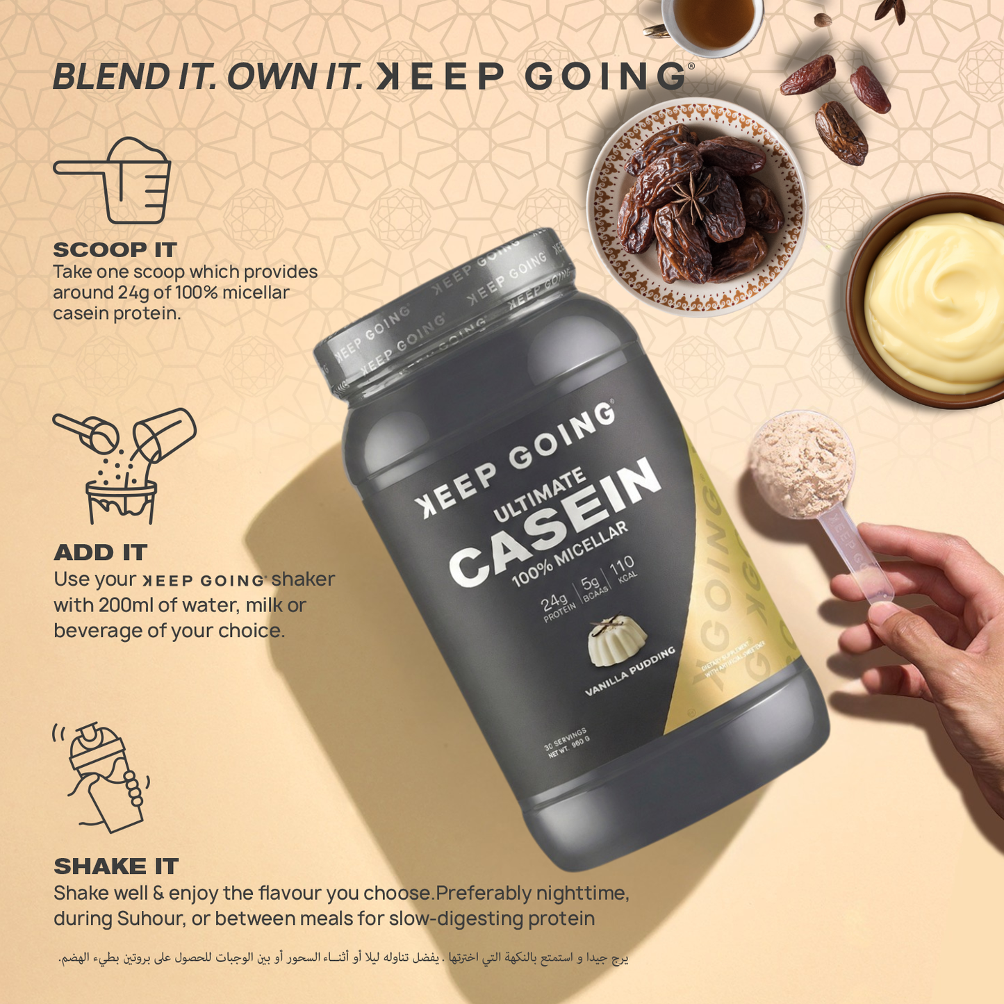 Ultimate 100% Micellar Casein Vanilla Pudding