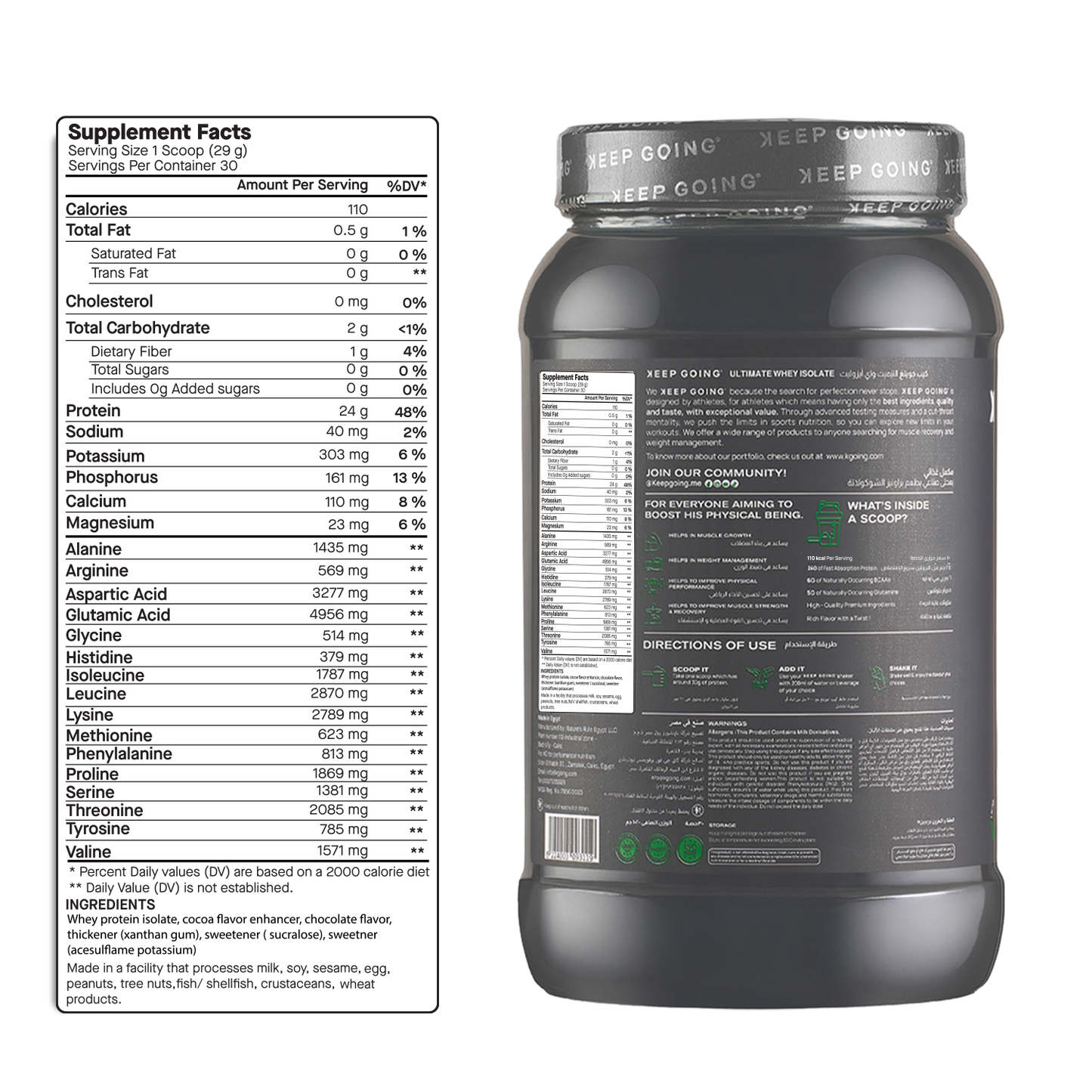 Ultimate 100% Whey Isolate - Lactose Free Chocolate Brownies