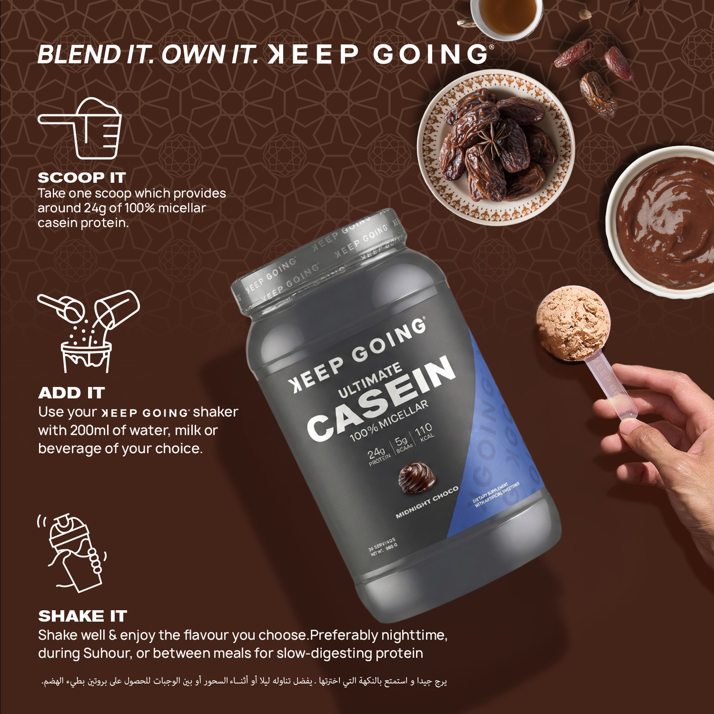 Ultimate 100% Micellar Casein Midnight Choco