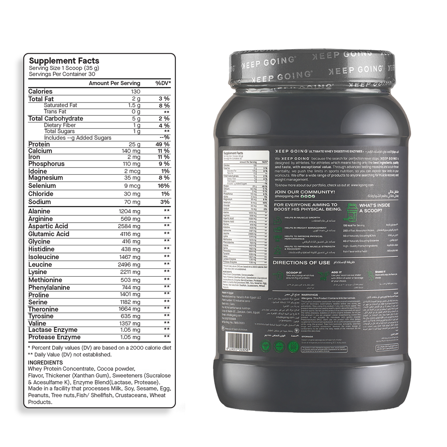 Ultimate Whey Concentrate +Digestive Enzymes Chocolate Gourmet