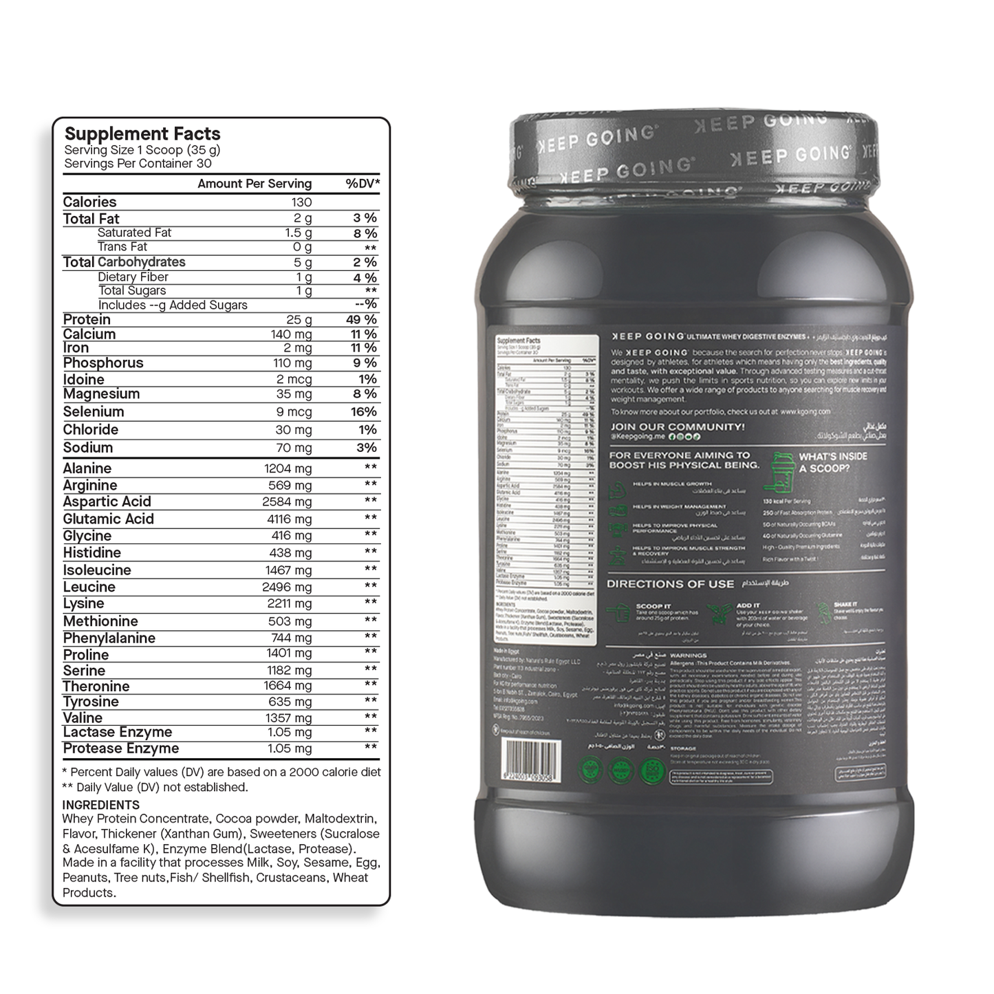 Ultimate Whey Digestive Enzymes+ Chocolate Gourmet