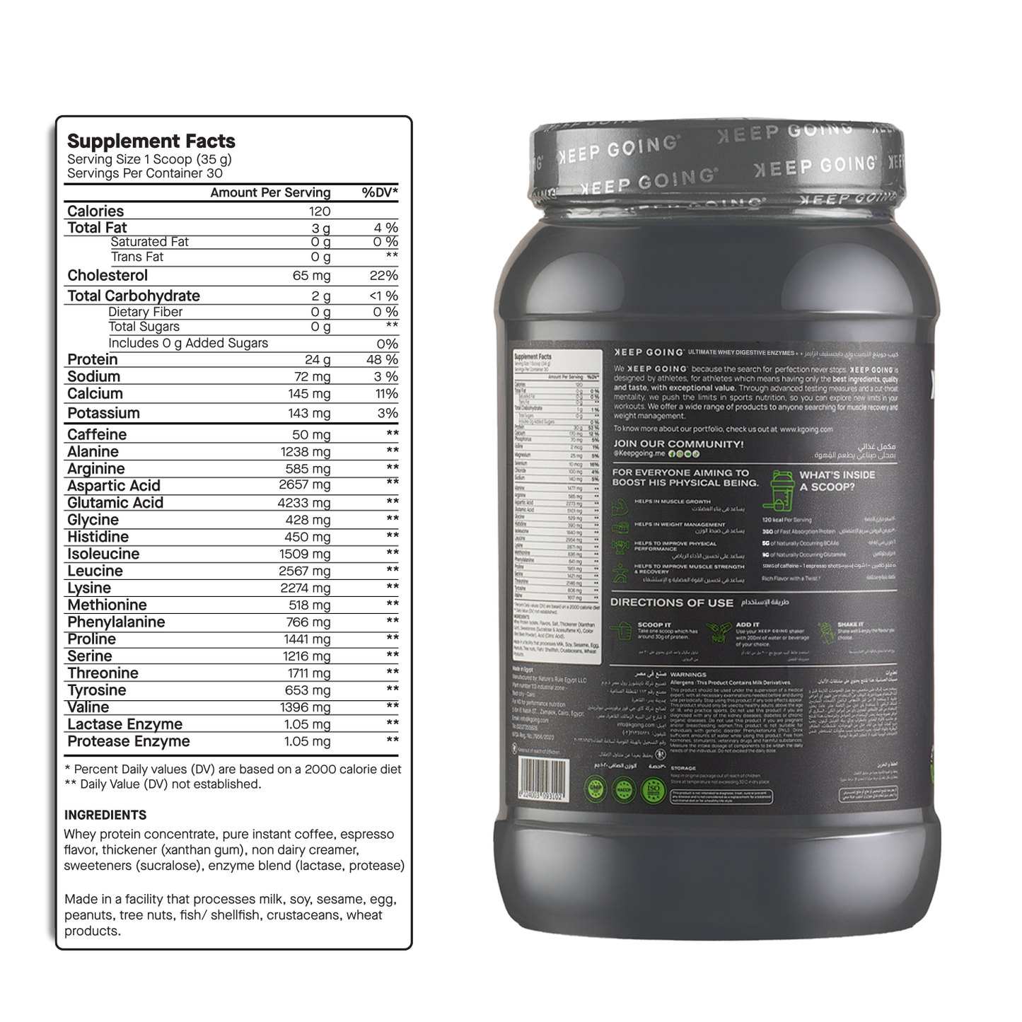 Ultimate Whey Concentrate +Digestive Enzymes Iced Coffee Frappe