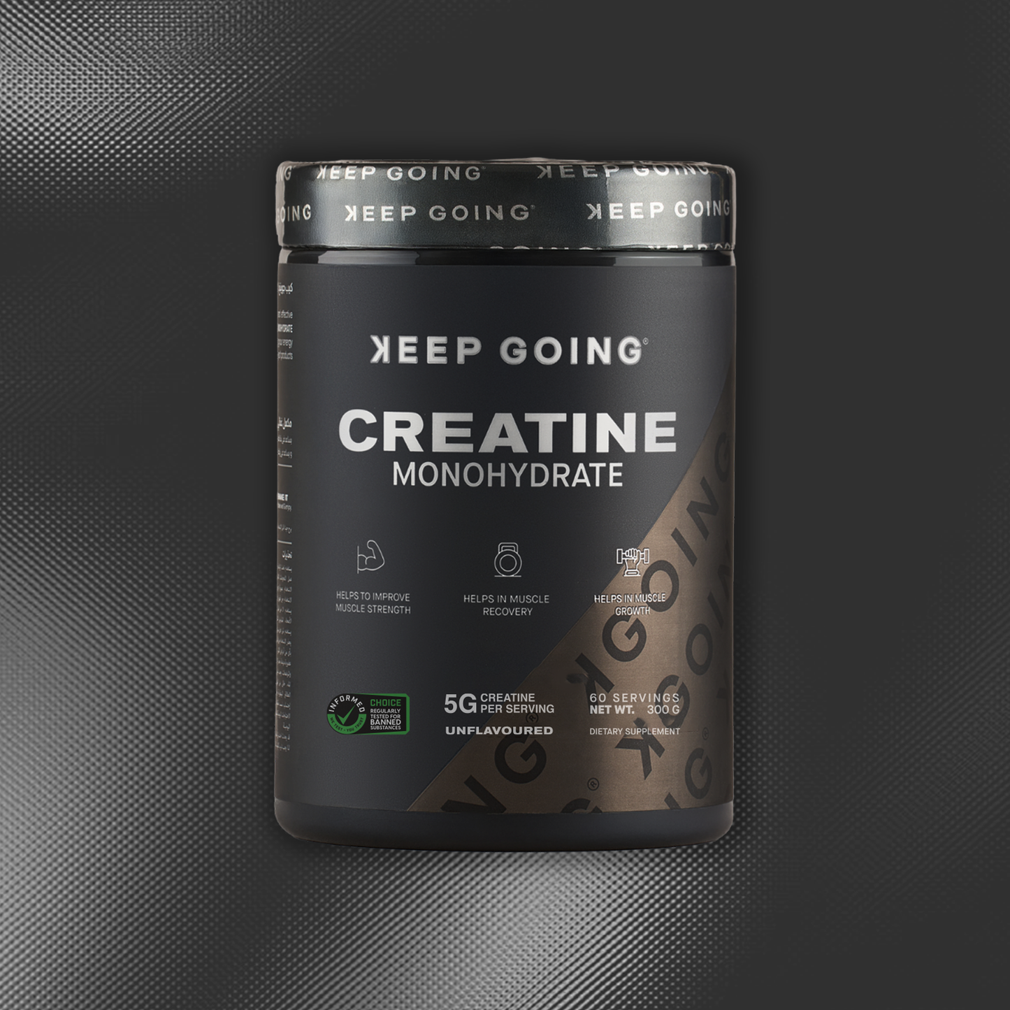KEEP GOING Creatine Monohydrate