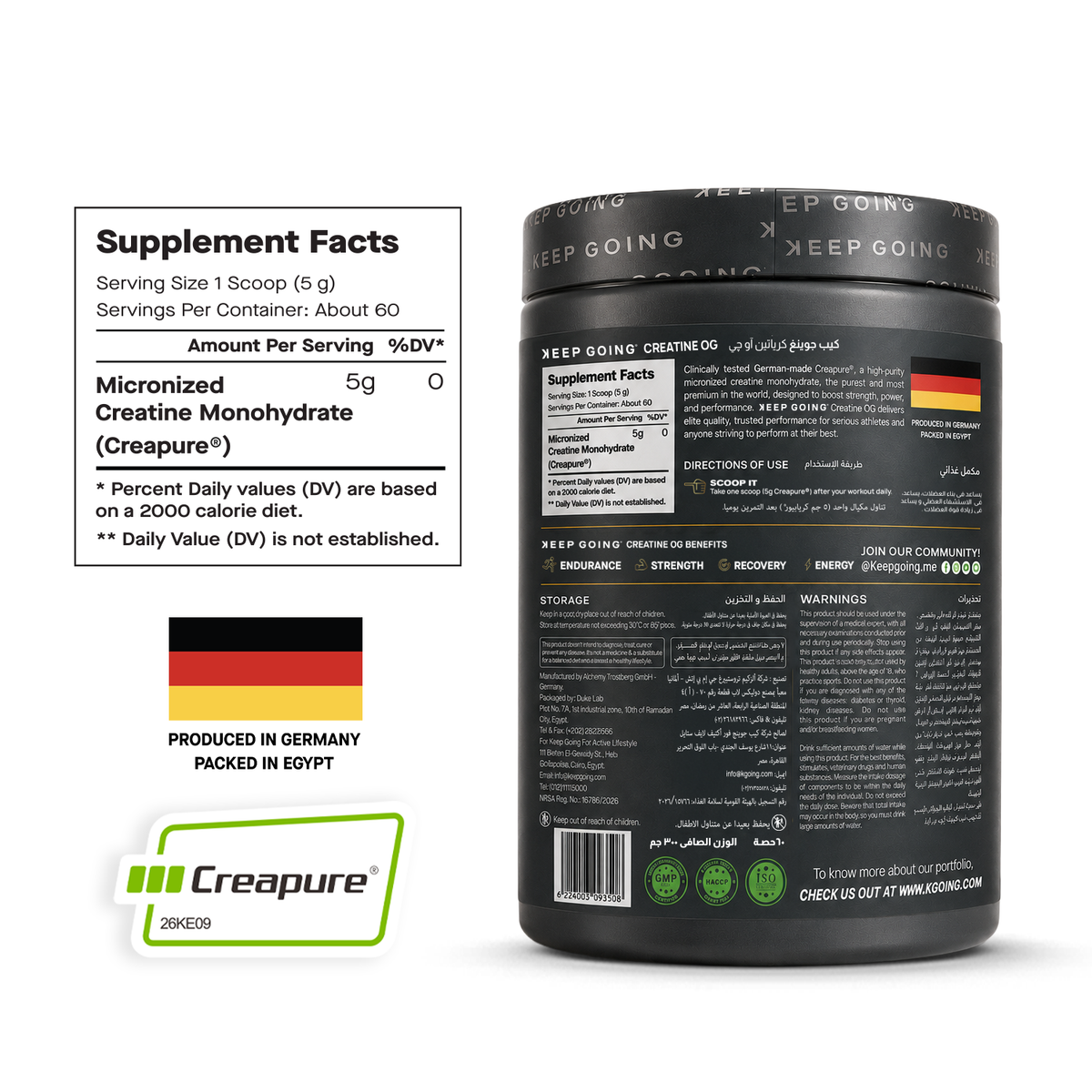 كيب جوينج كرياتين أو جي %100 كرياتين مونوهيدرات ميكرونيزد Creapure®