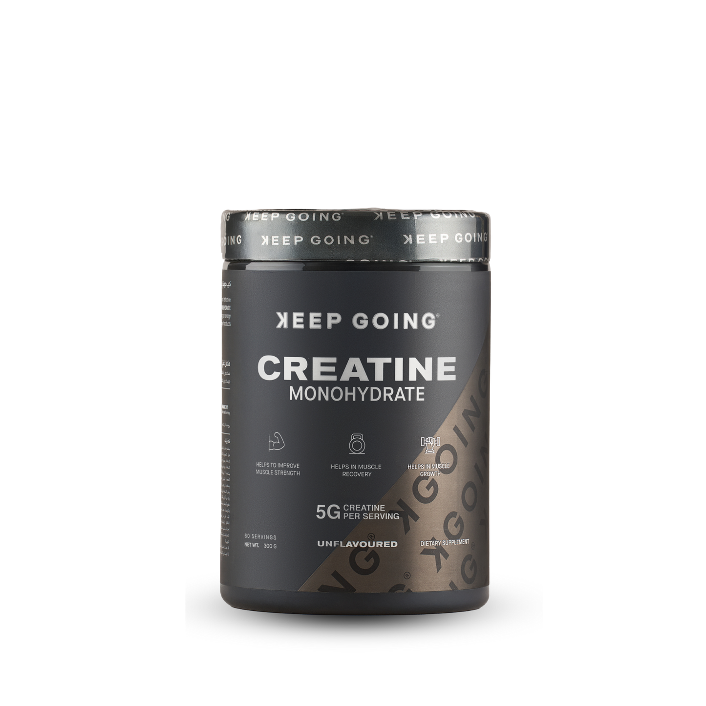 كيب جوينج كرياتين مونوهيدرات