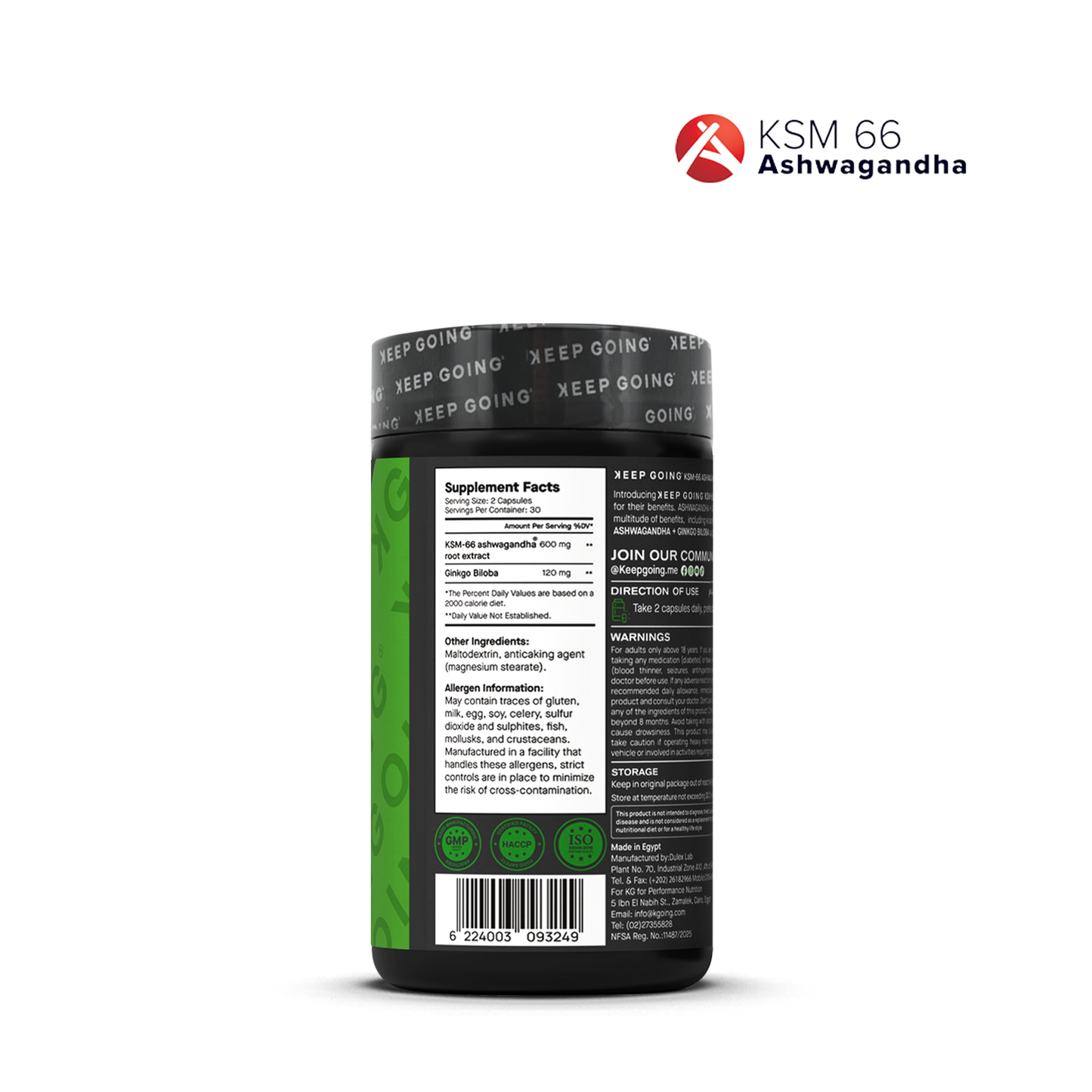 KSM-66 Ashwagandha + Ginkgo Biloba