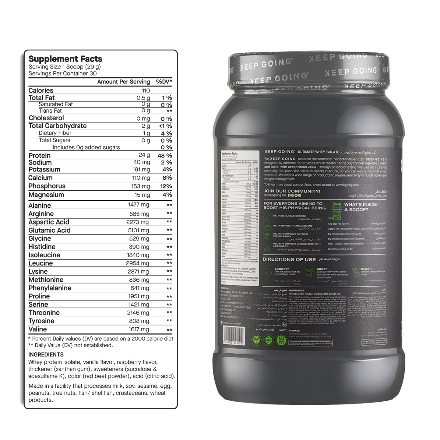 Ultimate Whey Isolate Vanilla Raspberry